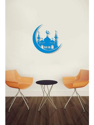 Mikasso Ay Cami Silüet (45*45CM) Dekoratif Ahşap Mdf Lazer Kesim 3mm Duvar Süsü (Kendinden Yapışkanlı) Ahşap