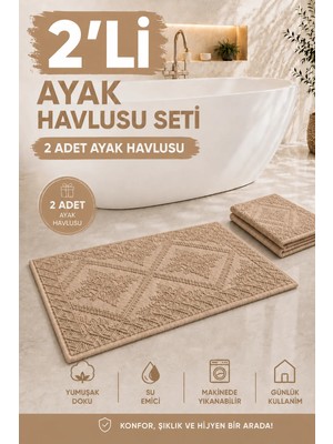 Evim Sade 2'LI50X70 Pamuklu Ayak Havlusu – Sütlü Kahve