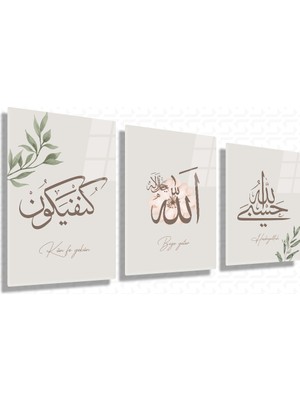 Sevgili Cam Kun Fe Yekun-Allah (C.c) Bize Yeter- Hasbiyallah - 001