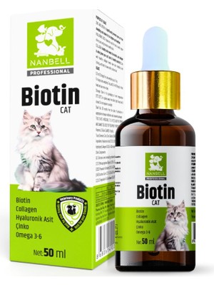 Belirtilmemiş Biotin ()