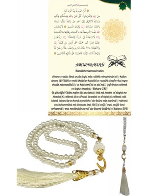 Northcity Namaz Tesbihi Vavlı 99'lu Cam Incili Dua Kartı Hediyelik