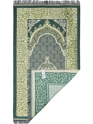 Osmanlı Tafta Seccade Çözgü Saçaklı