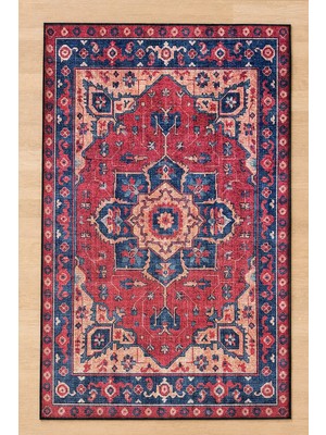 Chilai Home Nuer Makinede Yıkanabilir Kaymaz Taban Leke Tutmaz Dijital Salon Halısı Mutfak Halısı ve Yolluk