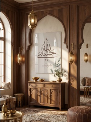 Sevgili Cam Hasbiyallah - 001