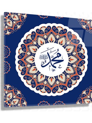 Sevgili Cam Hz.muhammed (S.a.v) Lafzı - 003