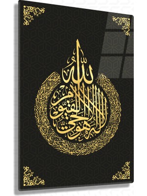 Sevgili Cam Âyetel Kürsî - 104