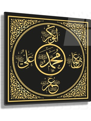 Sevgili Cam Halka-I Nur