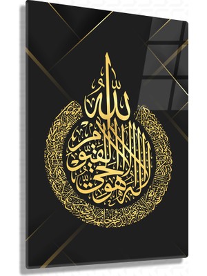 Sevgili Cam Âyetel Kürsî - 103