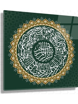 Sevgili Cam Âyetel Kürsî - 102