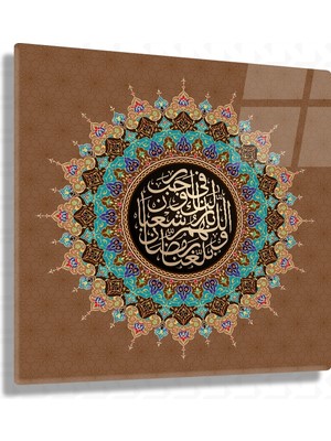 Sevgili Cam Üç Aylar Duası - 101