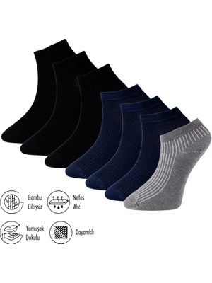 Lion Monroe Saf Bambu 4 Mevsim Erkek Patik Düz Kısa Siyah - Gri - Lacivert Çorap Dikişsiz Premium Hediye Kutulu 7'li Comfort Series L5952AZNP