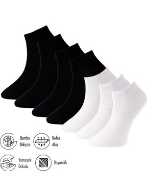 Lion Monroe Saf Bambu 4 Mevsim Erkek Patik Düz Kısa Siyah - Beyaz Çorap Dikişsiz Premium Hediye Kutulu 7'li Comfort Series L5952AZNP