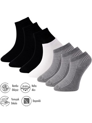 Lion Monroe Saf Bambu 4 Mevsim Erkek Patik Düz Kısa Siyah Çorap Dikişsiz Premium Hediye Kutulu 7'li Comfort Series L5952AZNP