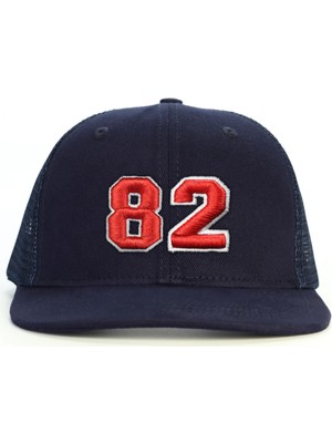 PataCute 82 Numara (Kabartmalı) Snapback Şapka
