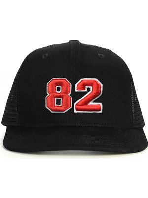 PataCute 82 Numara (Kabartmalı) Snapback Şapka