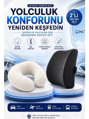 Anva Med Ortopedik Seyahat Konfor Seti 2'li Visko Boyun Yastığı ve Bel Destek Minderi