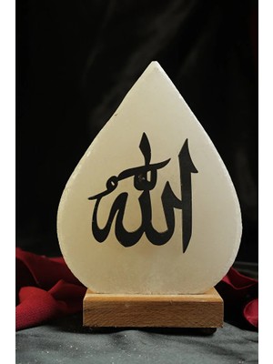 Tuzcu Kenan Baskılı Damla Tuz Lambası Allah Yazılı Ahşap Kaideli Dekoratif Ortam Lambası