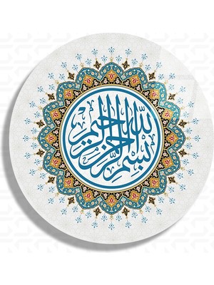 Sevgili Cam Sırr-I Kelam