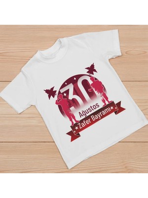 Modi Ağustos Zafer Bayramı Atatürk Baskılı Kısa Kollu Bisiklet Yaka T-Shirt - Beyaz