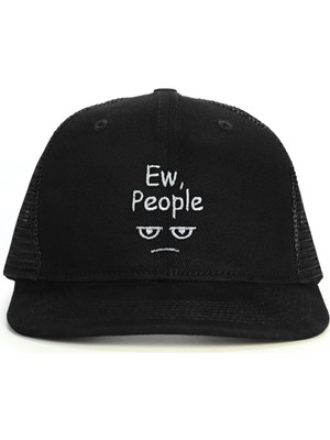 PataCute Insanlardan Tiskiniyorum Snapback Şapka