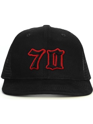 PataCute 70 Numara (Kabartmalı) Snapback Şapka