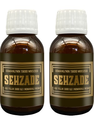 Tiklad Lokman Şirvan 2 Adet Osmanlı Geleneğinden Yoğun Bitki Extratlı Şehzade Iksiri Şurubu 50 ml