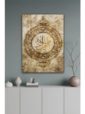 KutuTR Hz Muhammed (S.a.v.) Yazılı Altın Motifli Temperli Cam Tablo 50X70 cm 2d Uv Baskı - YCT065
