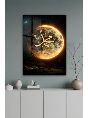 KutuTR Altın Ay Işığında “muhammed” Yazılı Islami Temalı Temperli Cam Tablo 50X70 cm 2d Uv Baskı - YCT096