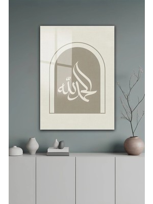 KutuTR Modern Minimalist Bej Tonlu Elhamdülillah Yazılı Temperli Cam Tablo 2d Uv Baskı - YCT347