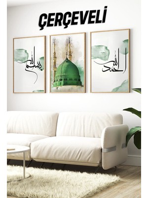 KutuTR 🕋 Mescid-I Nebevi ve Hat Yazılı 3’lü Çerçeveli Tablo Seti 🕋🌿 CRV1196