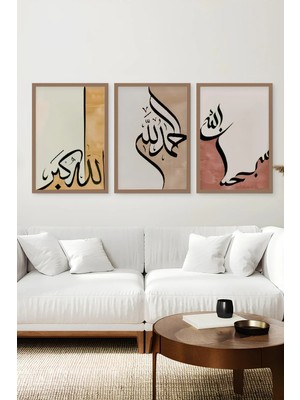 KutuTR Kahverengi Ahşap Çerçeveli 2duv Baskı 3’lü Mdf Tablo–modern Hat Sanatı-Kahve CRV1074