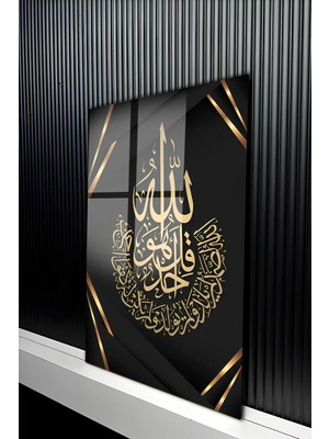 KutuTR Hat Sanatı Siyah Zemin Altın Varaklı Ihlas Suresi Temperli Cam Tablo 50X70 cm 2d Uv Baskı - YCT180