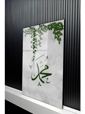 KutuTR Gri Zemin Yeşil Hz. Muhammed Yazılı Yaprak Desenli Temperli Cam Tablo 50X70 cm 2d Uv Baskı - YCT215