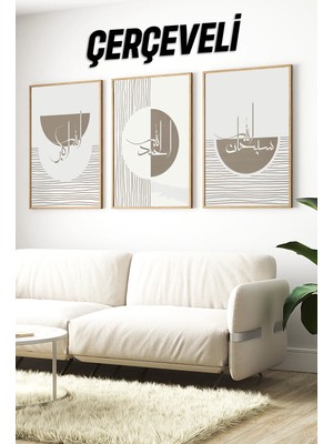 KutuTR 🌿 Modern Hat Yazılı 3’lü Tablo Seti - Çerçeveli 🌿 CRV1198