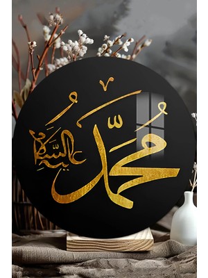 KutuTR 3D Görünümlü 2d Uv Baskı Temperli Cam Tablo – Muhammed Yazılı Siyah Altın Tasarım – 33X33 CM-CDS181