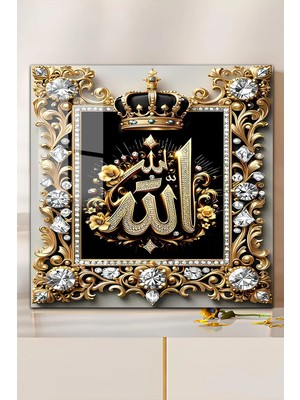 KutuTR 3D Görünümlü 2d Uv Baskı Temperli Cam Tablo Allah Yazılı Altın Taç Çerçeve Desenli 33X33 CM-CTK163