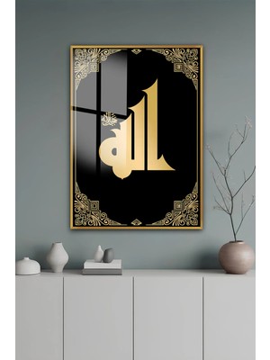 KutuTR Gold Alüminyum Çerçeve Altın Renk Allah Lafzı Hat Sanatı Temperli Cam Tablo 2duv Baskı -Gold GCT095
