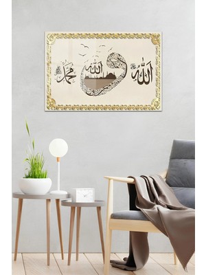 KutuTR Altın Detaylı Allah Muhammed Yazılı Temperli Cam Tablo 50X70 cm 2d Uv Baskı - YCT023