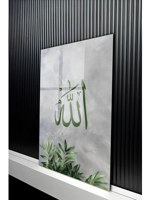 KutuTR Gri Zemin Üzeri Yeşil Allah Yazılı Yaprak Desenli Temperli Cam Tablo 50X70 cm 2d Uv Baskı - YCT207