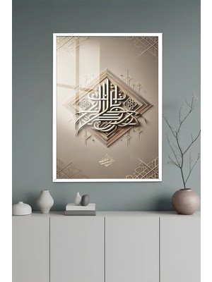 KutuTR Beyaz Alüminyum Çerçeveli Modern Hat Sanatı Islami Temperli Cam Tablo 2d Uv Baskı - Beyaz BCT066