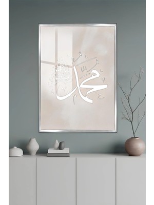KutuTR Gri Alüminyum Çerçeveli Muhammed Yazılı Kabartma Efektli Temperli Cam Tablo Uv Baskı -Silver GRCT154