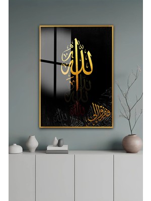 KutuTR Gold Alüminyum Çerçeve Allah Yazılı Hat Sanatı Temalı Temperli Cam Tablo 2duv Baskı -Gold GCT062