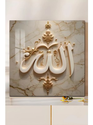 KutuTR 3D Görünümlü 2d Uv Baskı Temperli Cam Tablo – Allah Lafzı – 33X33 CM-CTK151