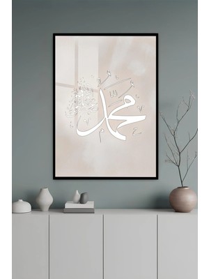 KutuTR Siyah Alüminyum Çerçeve Muhammed Hat Yazılı Modern Temperli Cam Tablo Uv Baskı -Siyah SCT154