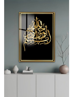 KutuTR Gold Alüminyum Çerçeve Hat Sanatı La Ilaheillallah Yazılı Temperli Cam Tablo 2duv Baskı -Gold GCT070