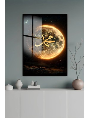 KutuTR Siyah Alüminyum Çerçeveli Hat Sanatı Muhammed (S.a.v.) Temperli Cam Tablo 2d Uv Baskı -Siyah SCT096