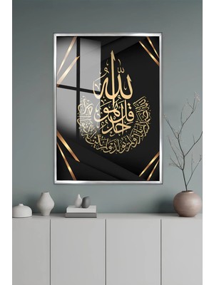 KutuTR Gri Alüminyum Çerçeveli Hat Sanatı Modern Islami Cam Tablo Uv Baskı -Silver GRCT180