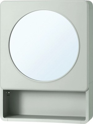 IKEA Ivösjön Banyo Duvar Dolabı, Yeşil, 44X15X59 cm