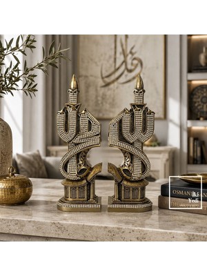 İki Yedi Konsept Musenna Allah Muhammed Lafzı Gold Dekoratif Obje Seti Taşlı Osmanlı Salon Ofis Hediyelik Biblo