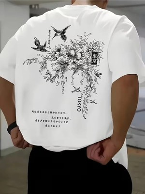 Luliana 1.kalite Baskılı Oversize T-Shirt Günlük Tişört Trend Moda ve Modern Stil Styel %100 Organik Pamuk Relaxed